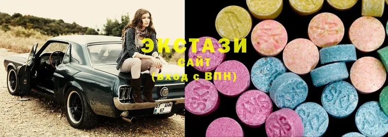 где можно купить наркотик  Калачинск  ЭКСТАЗИ 300 mg 