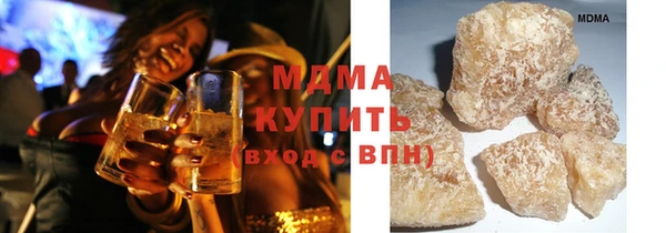 mdpv Мегион