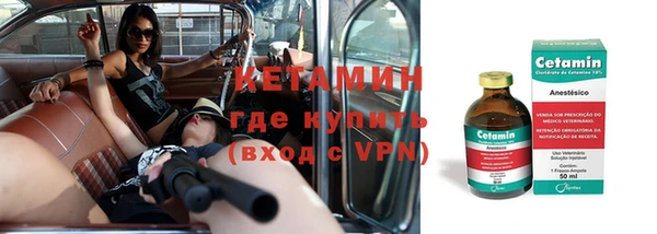 прущая мука Медногорск