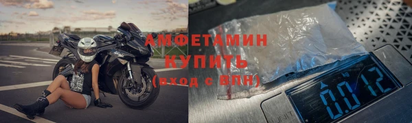 скорость mdpv Медвежьегорск