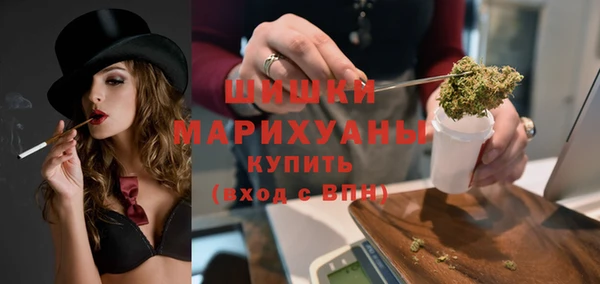 кристаллы Михайловск