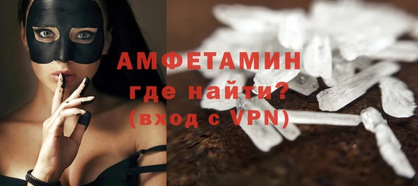 дживик Лихославль