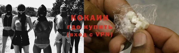 скорость mdpv Медвежьегорск