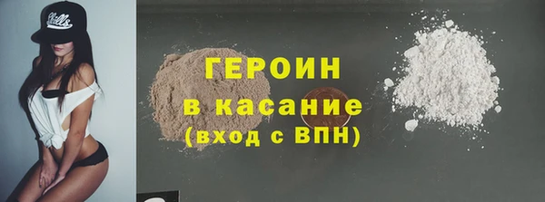 mdpv Мегион