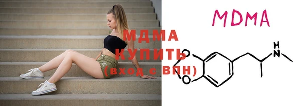mdpv Мегион