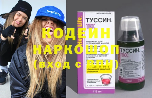 прущая мука Медногорск