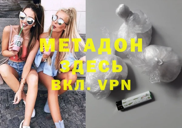 mdpv Мегион