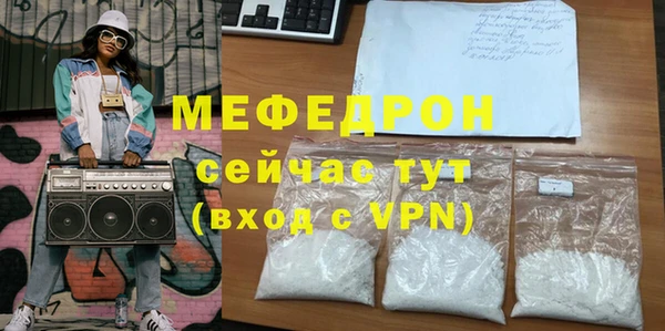 марихуана Михайловка