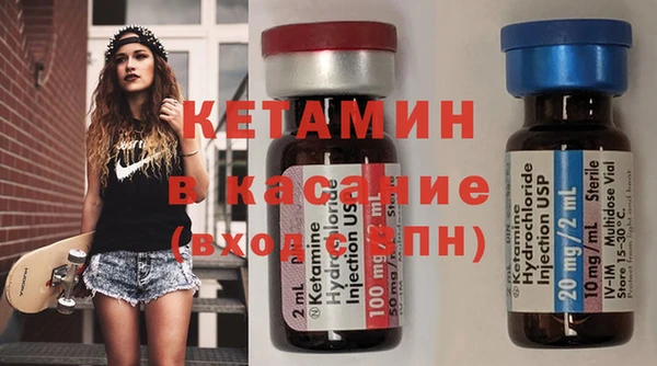 марихуана Михайловка