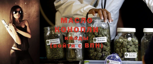 mdpv Мегион