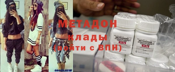mdpv Мегион