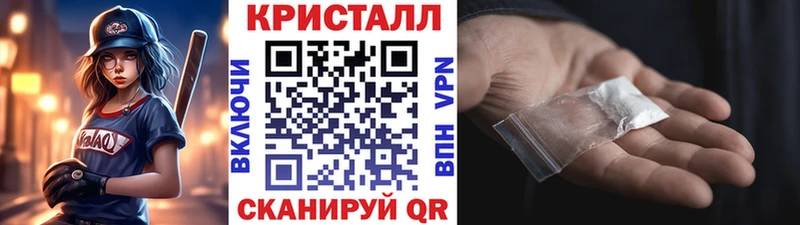 мега tor  Калачинск  МЕТАМФЕТАМИН пудра 